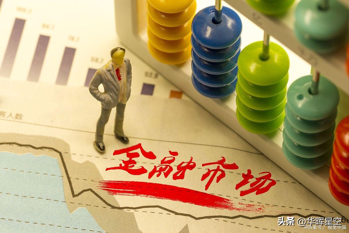 How to transition from irrational investment behavior to rational