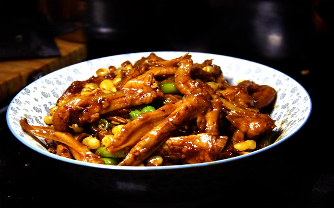 The Braised Duck Feet, which teaches you nutrition to satisfy your