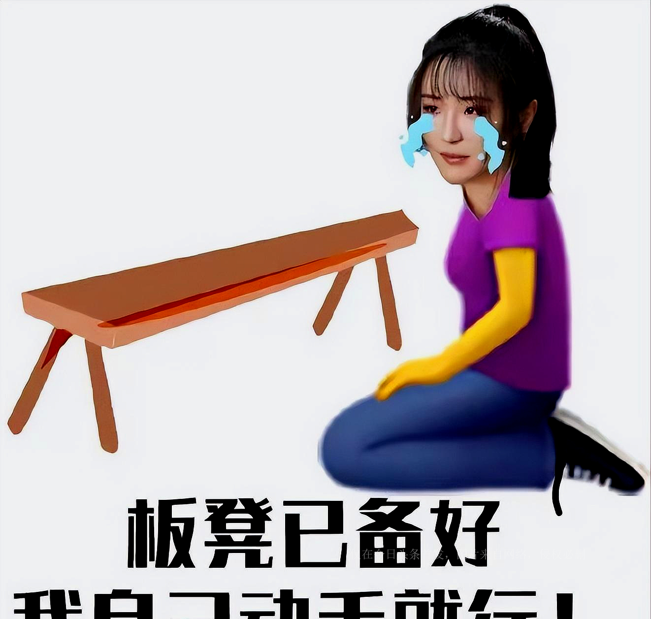 Zhang Keying burst into tears after watching a video of her ...