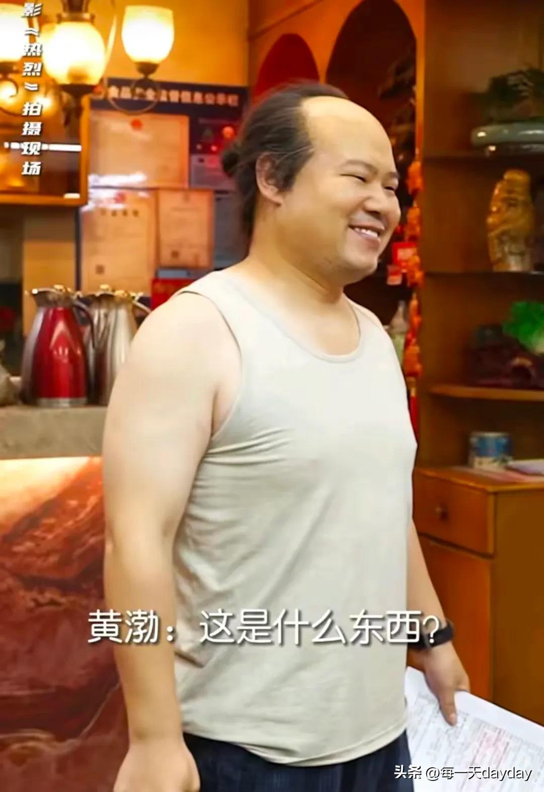 The styling of Yue Yunpeng's new drama is really amazing, Huang Bo ...