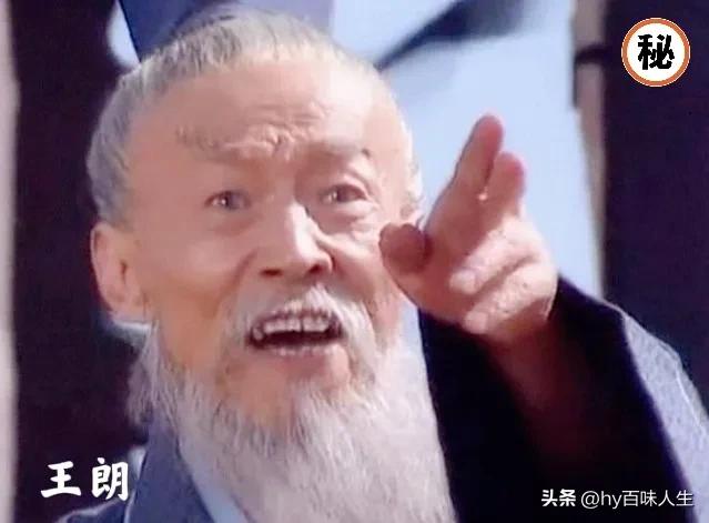 諸葛亮當眾罵死王朗:從未見過這麼厚顏無恥之人,堪稱經典! - 頭條匯