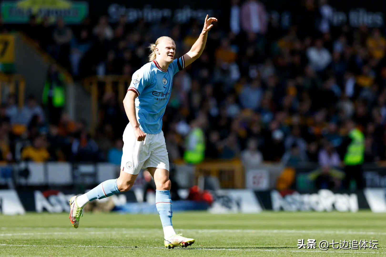 Target Point Manchester Target 12 points!Manchester City is a foregone conclusion, Haaland may ...