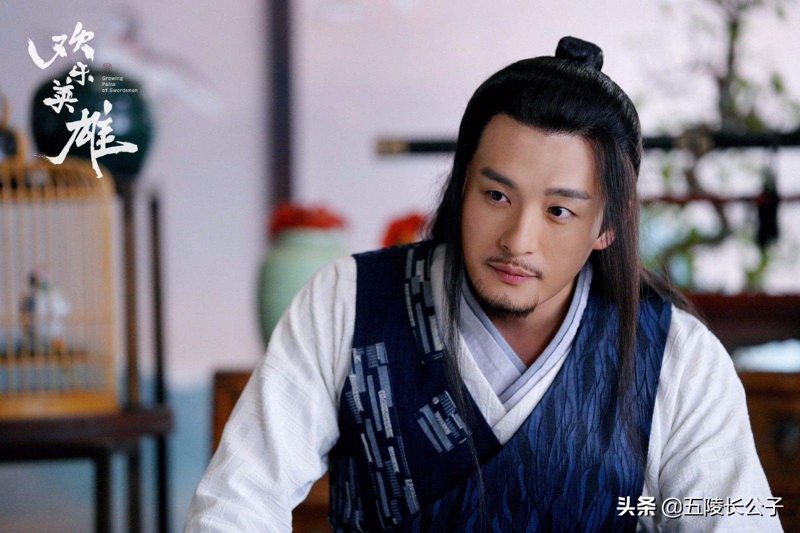 Which is the best novel in the later period of Gu Long? - iNEWS