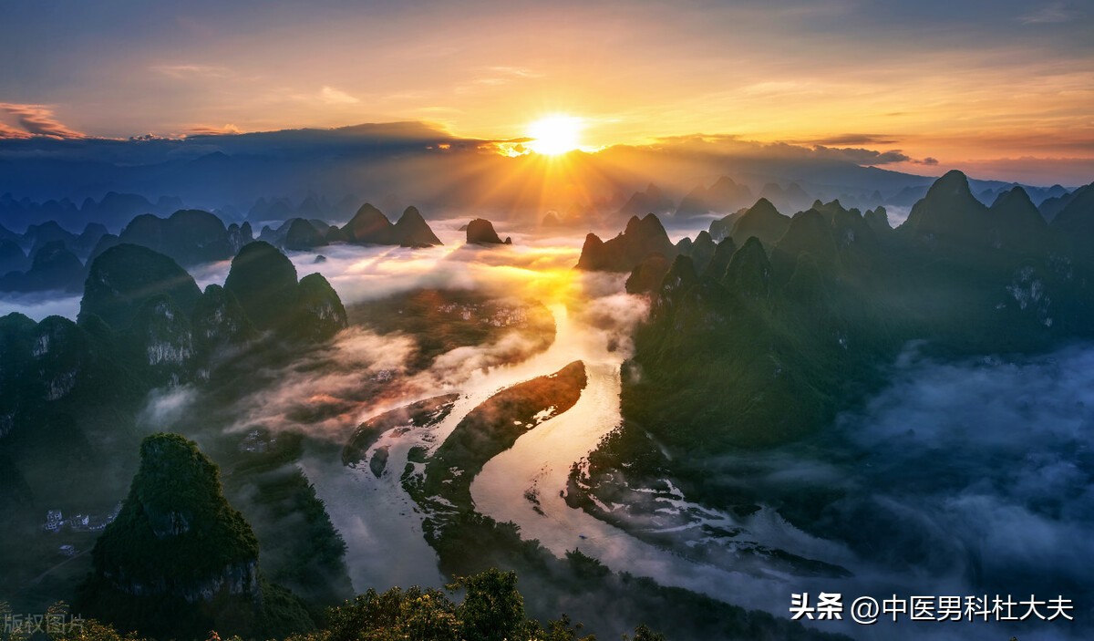 The body is too weak, and often vents at the door. How does Chinese