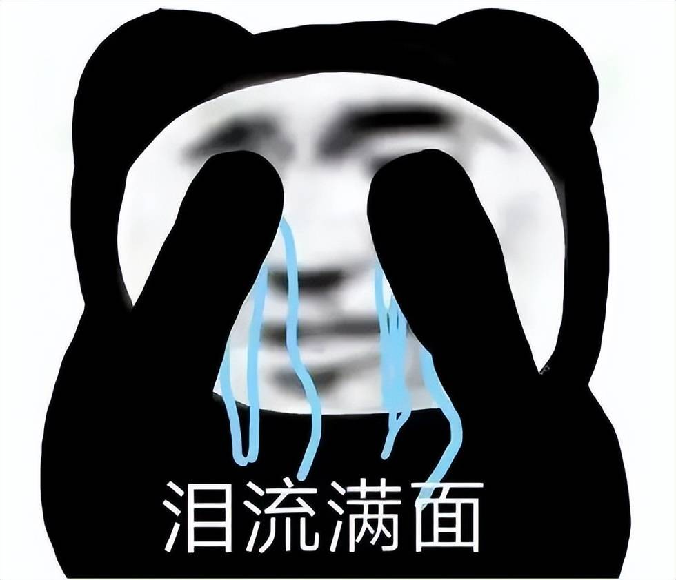 "Zhou Ning Jiang Meng": The Death of White Deer - iMedia