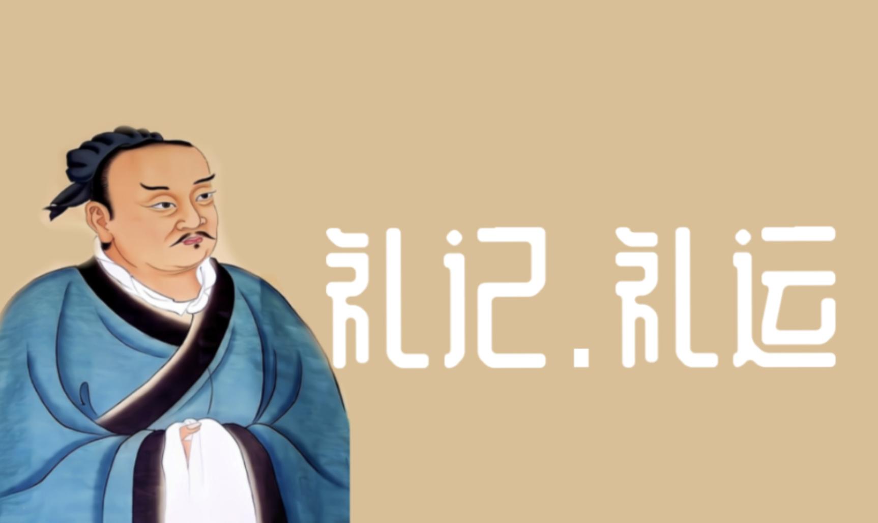 如何才能善終? - 資訊咖