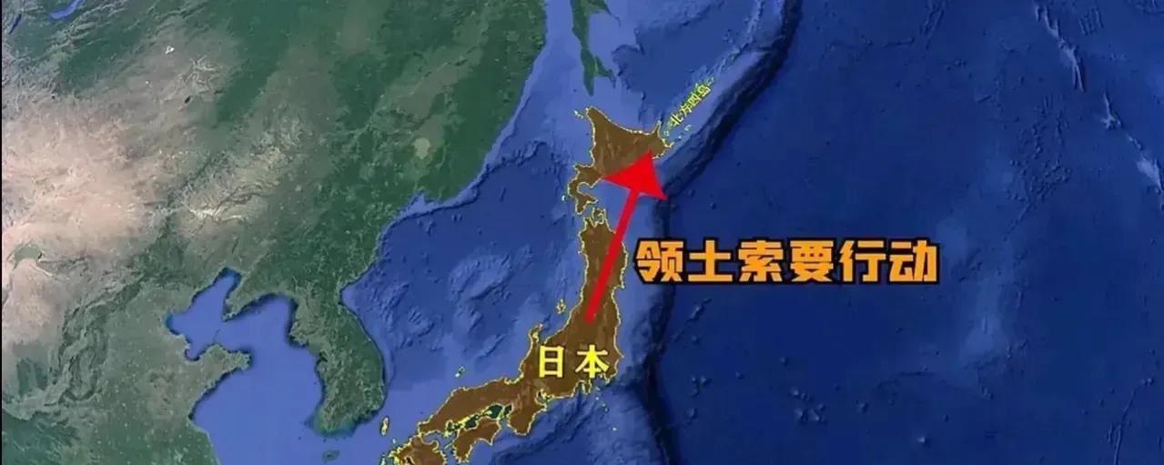 The Russian army should be careful of Japan's sneak attack from behind