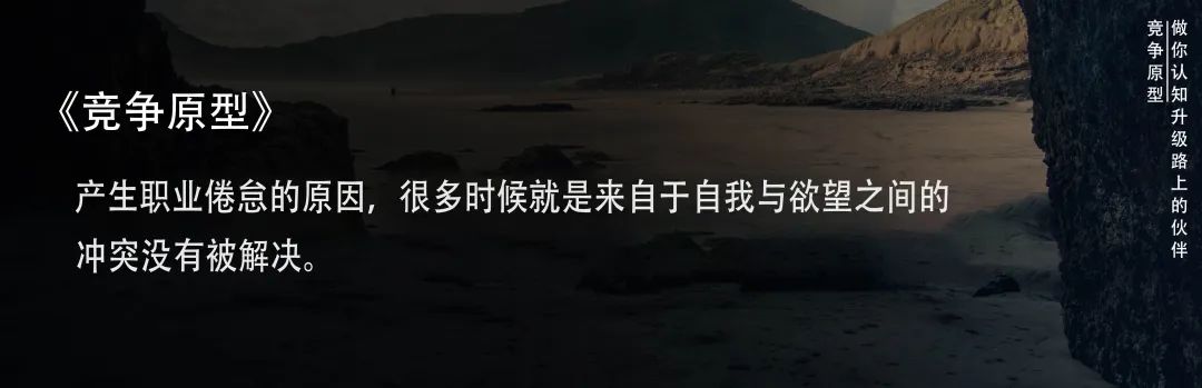 不想上班,不想不班 - 資訊咖