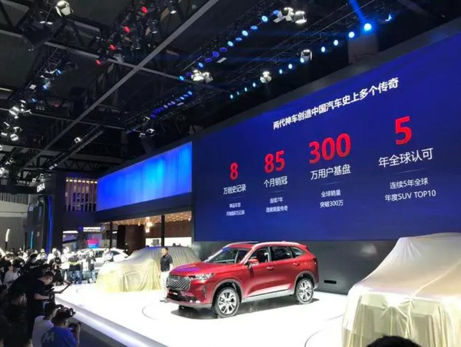 "Golden Nine Silver Ten" is approaching, is it cheaper to buy a car?Ten