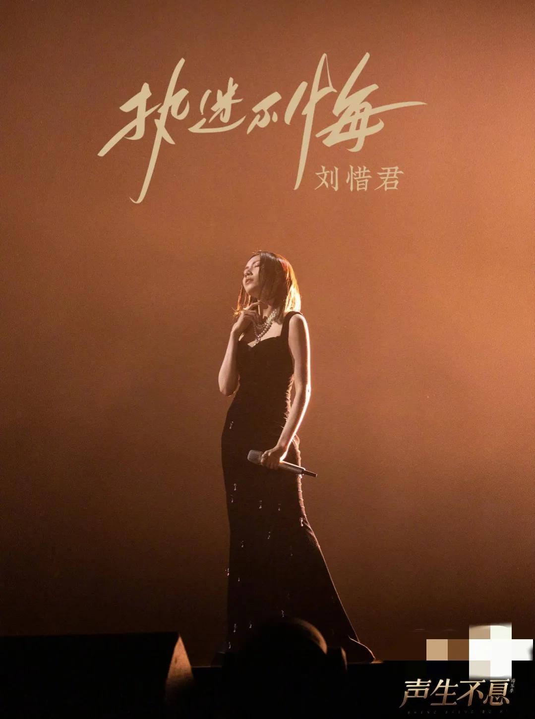 Liu Xijun shows off her figure, with a thin back and a thin waist - iNEWS