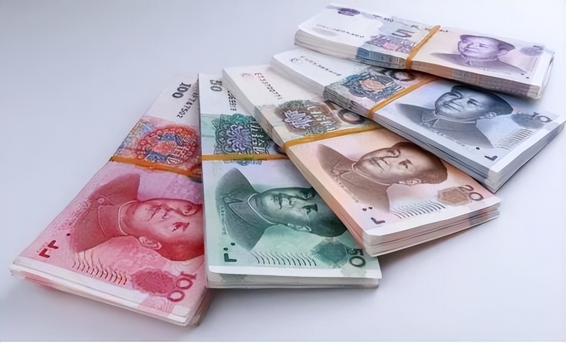 Renminbi is only called 
