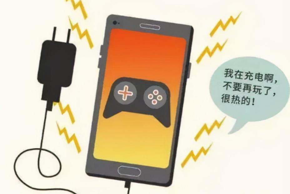 What's the matter with the phone getting hot? iMedia