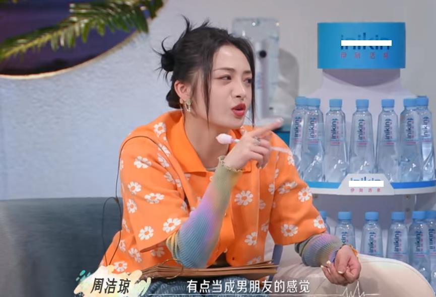 "Like You and Me Too": Li Junliang and Chen Xiaoliang are too ...