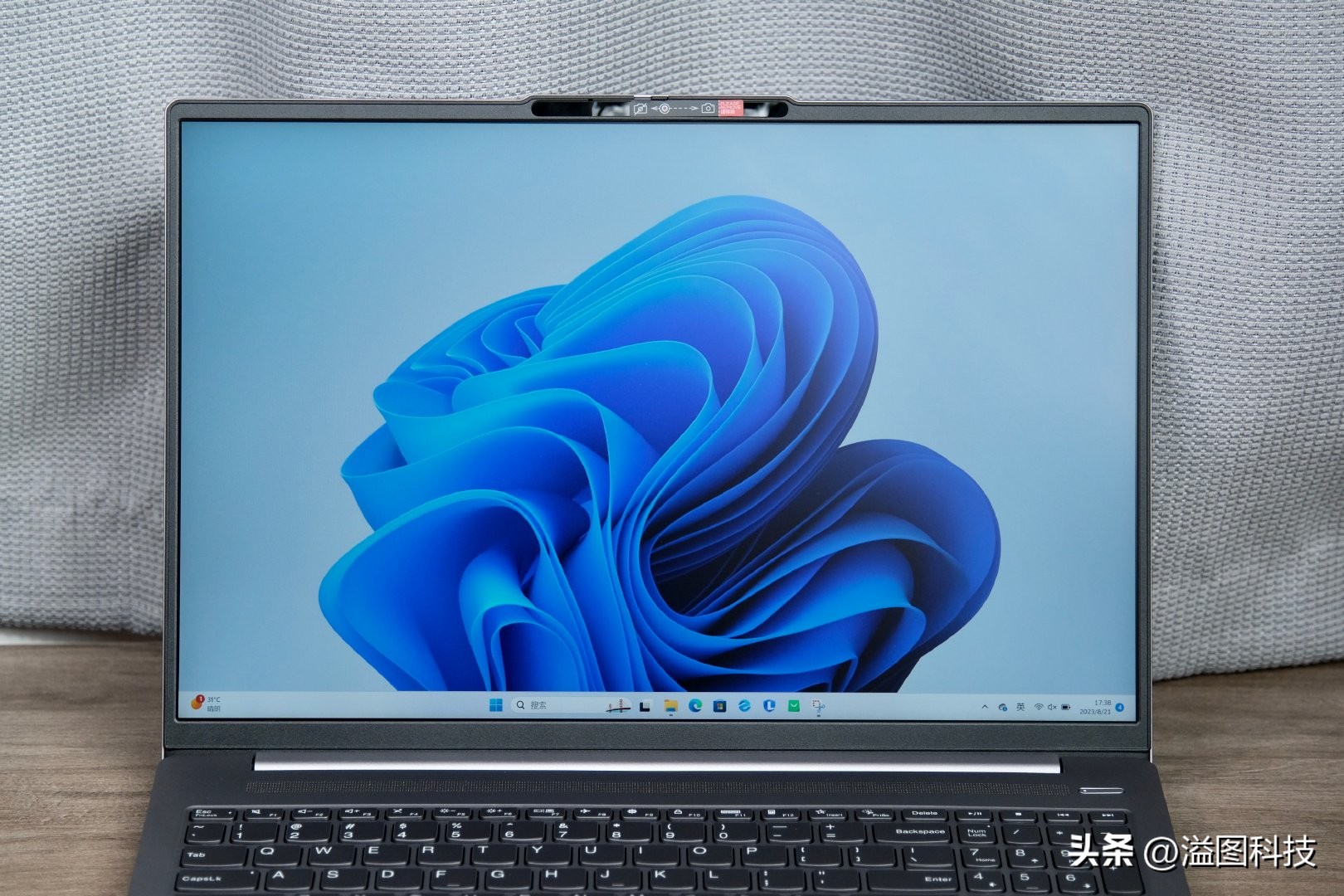 Review of Lenovo Xiaoxin Pro 16 Ultrabook 2023 Flagship Ryzen Edition ...