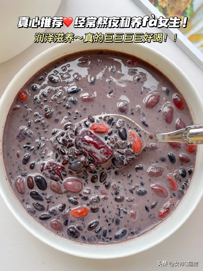 Girls replace milk tea with it! iNEWS