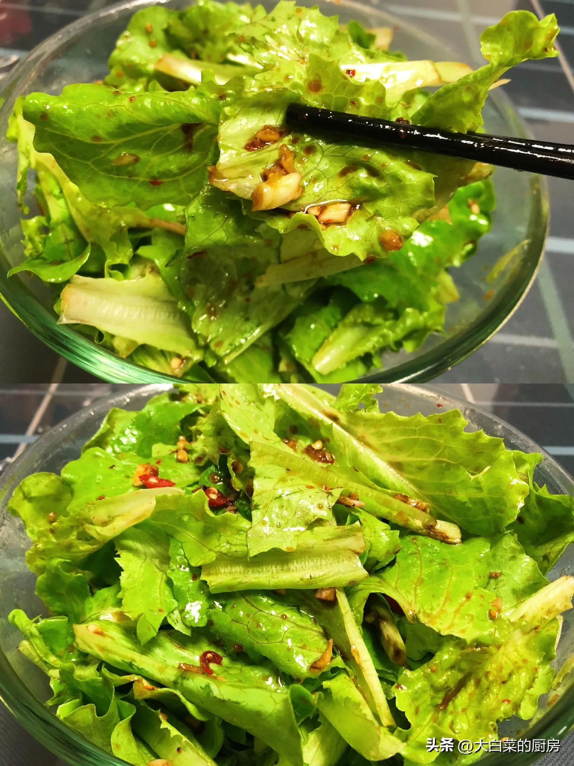 I made a lettuce salad, and my dad actually said that I was feeding