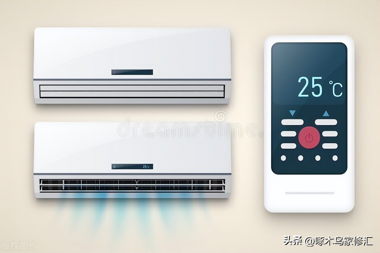 Does the inverter air conditioner stop after the temperature reaches