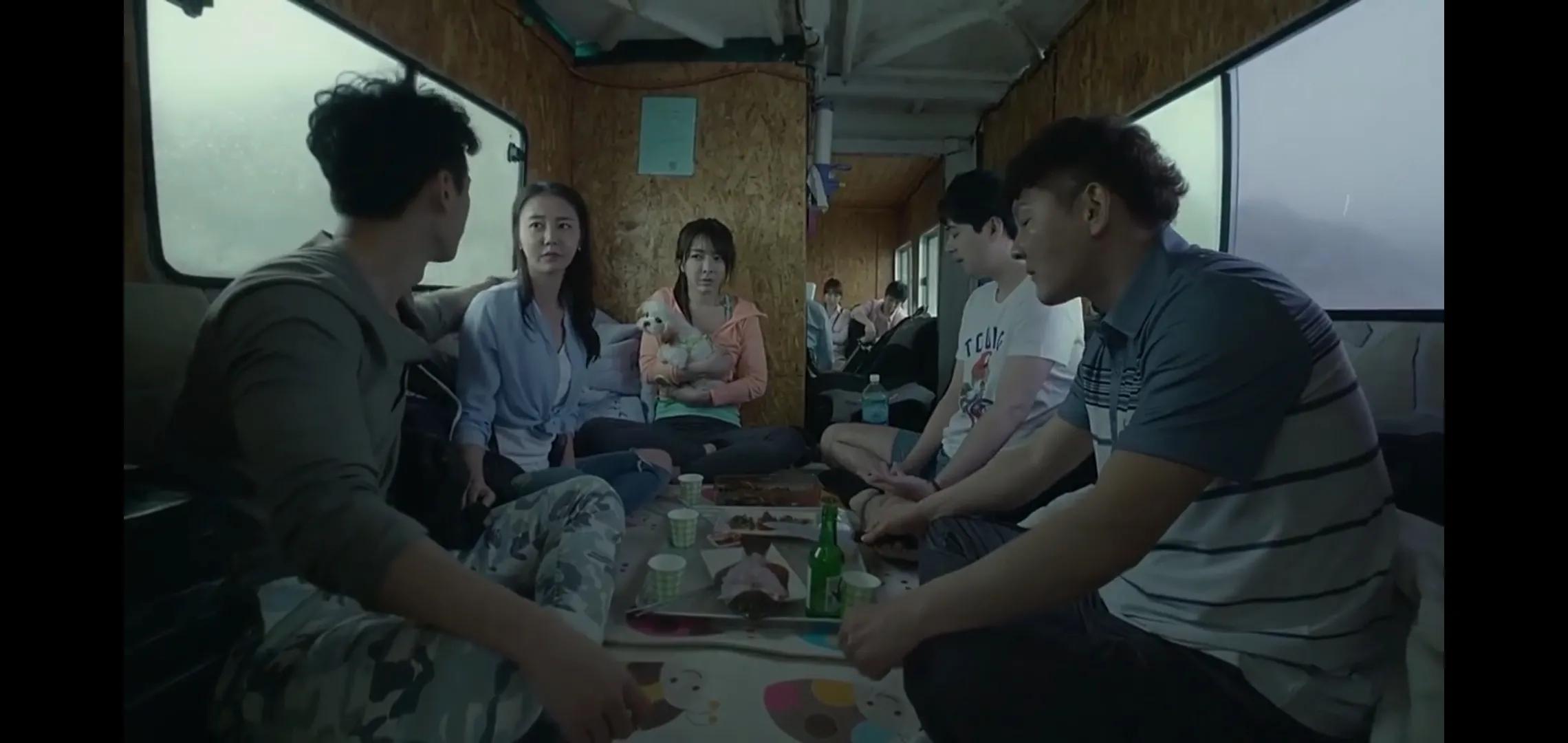 Explain a Korean Rrated movie "Island of Greed and Desire" iNEWS