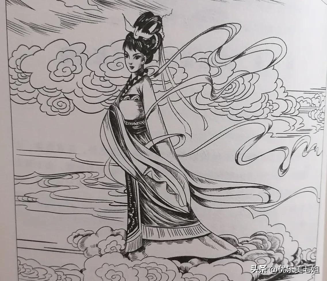 Yao Chi Feast Hundred Flowers Fairy Causes Dust - iMedia