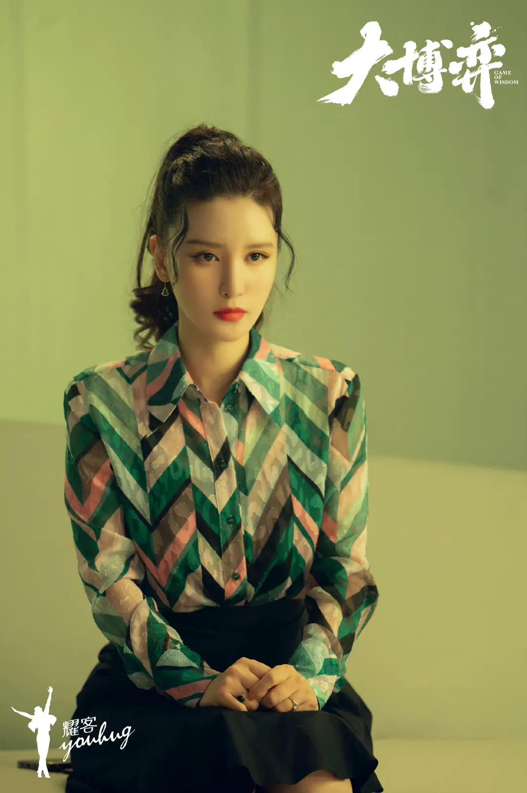 The role of Qi Xiaohua in "The Big Game" is really unpleasant, no ...