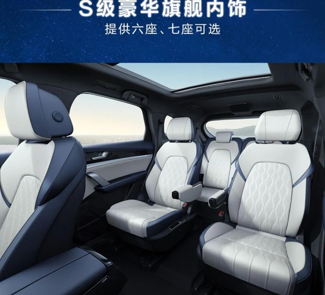 Technology determines future strength proves everything - iNEWS