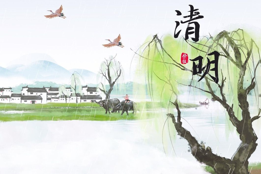 Tombsweeping Day, remember to throw away 1 thing, do 2 things and eat