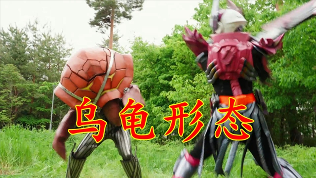The strongest Kami? The turtle tank made Rainbow Gochard crawl forward ...