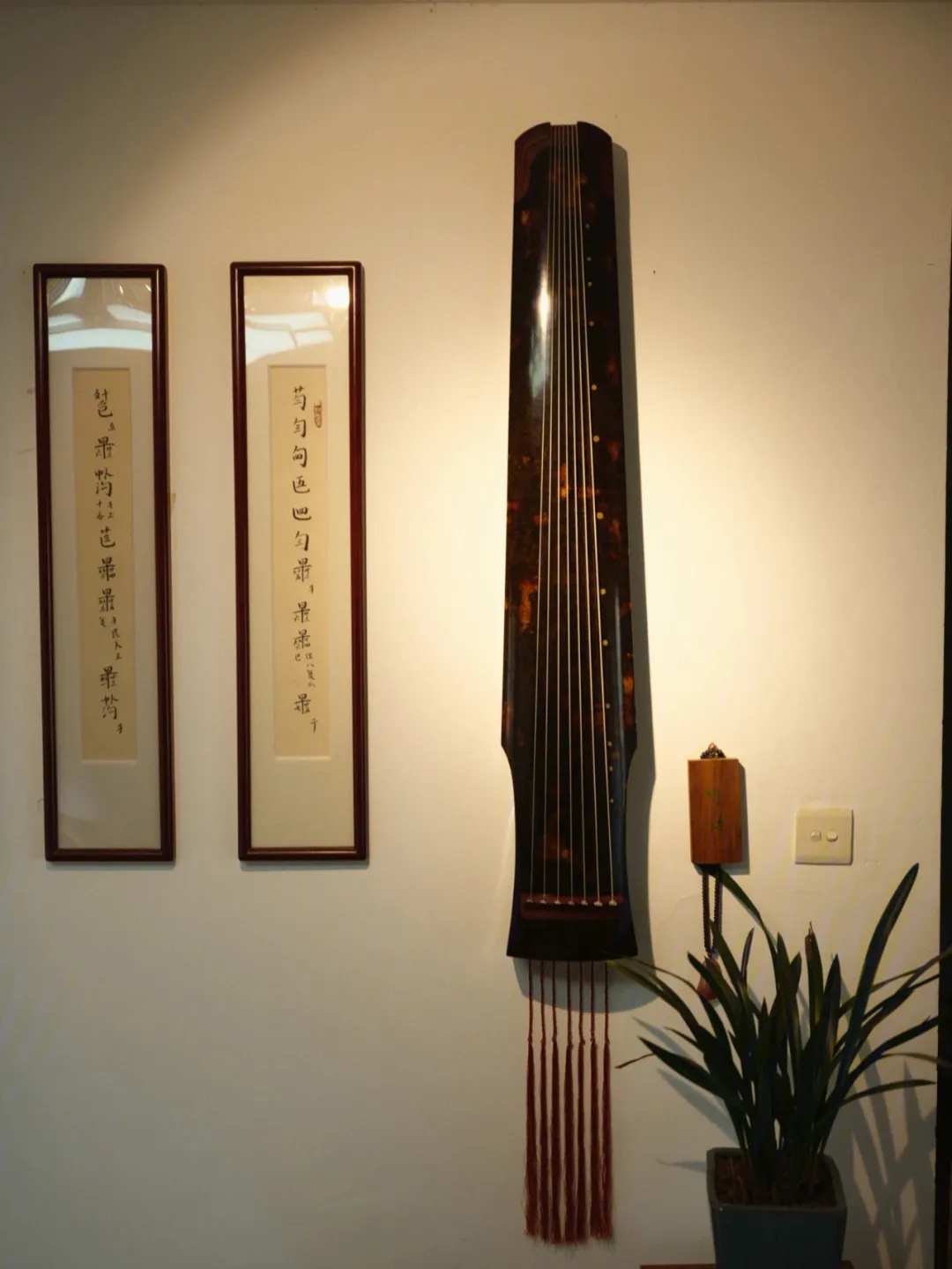 Traditional Musical Instruments (1) - iNEWS