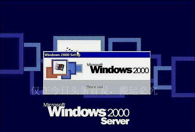 What remnants of the software that hollowed out our bodies are still ...