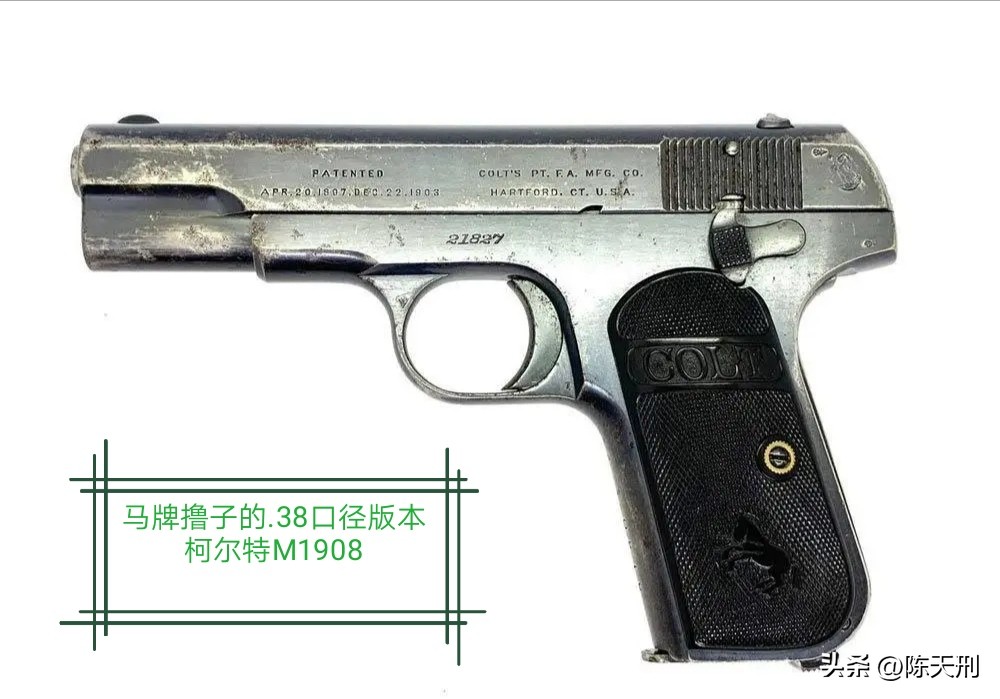 How many rounds can a pistol hold at a time? Why can't I finish playing