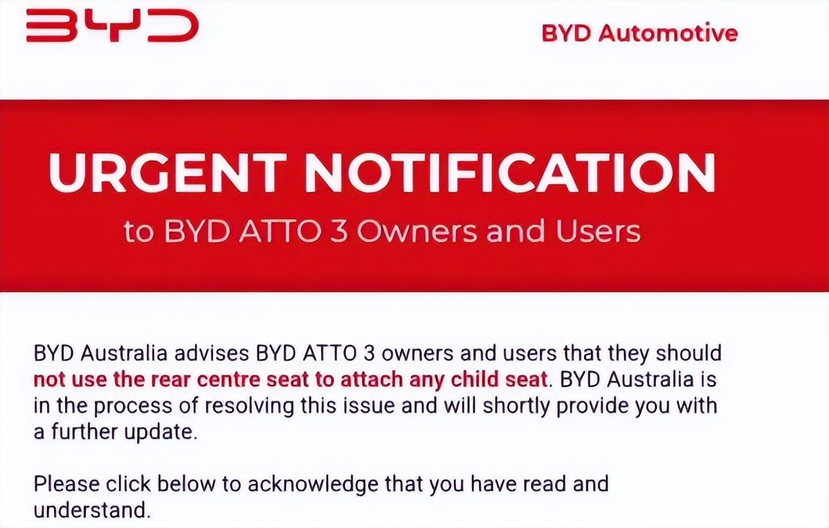 There are security risks!BYD's overseas deliveries are blocked - iNEWS