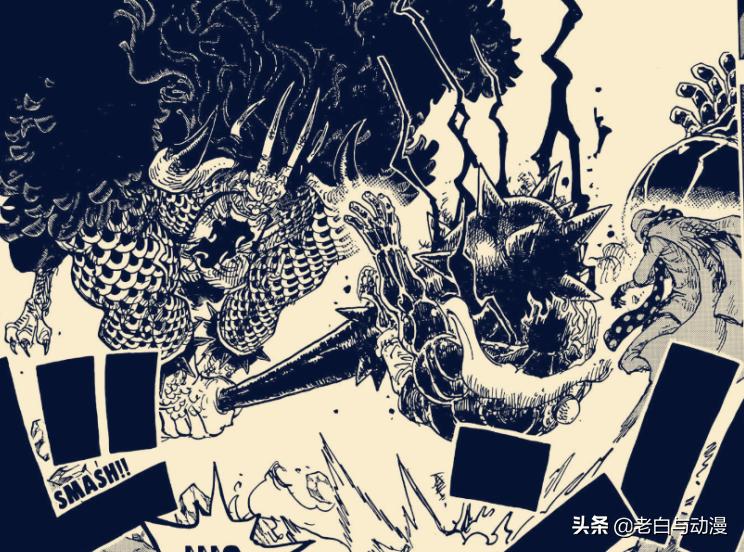One Piece Chapter 1043 Luffy Is Defeated By Kaido Joey Boi Is Possessed By Luffy And Returns Inews