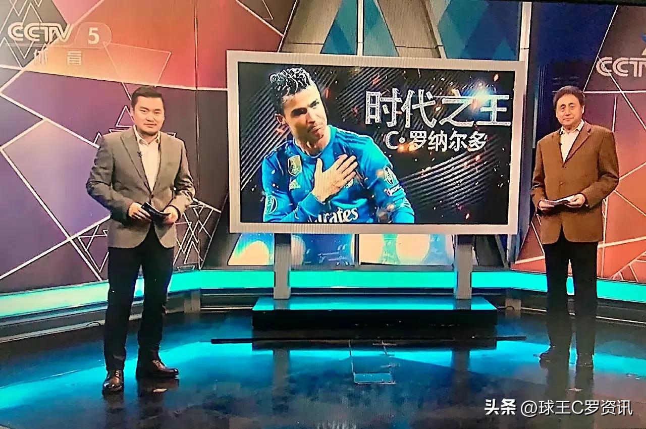 The new standard of football king Abolish the old idea that only the