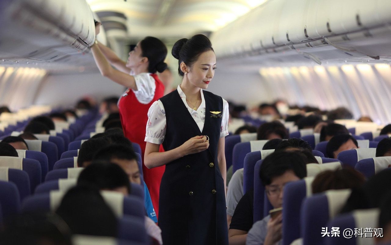 Why do flight attendants wear short skirts and stockings just to look good?Many people are wrong