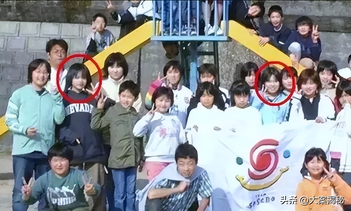 Major case revealed: Japanese 11-year-old girl murderer - iMedia