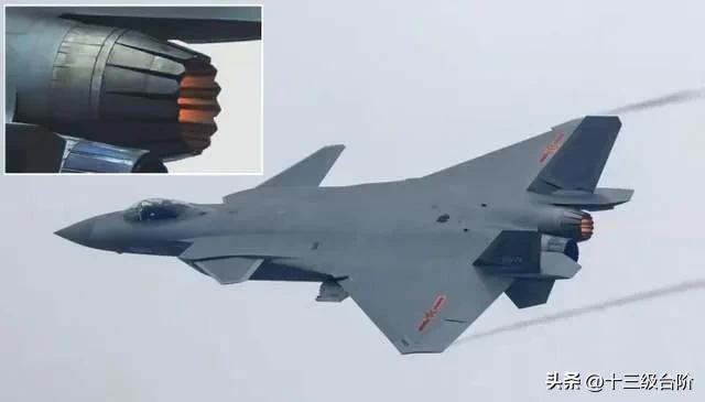 Also said that the turbofan 15 is not good? The US media voluntarily ...