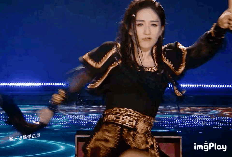 "Xie Na" is too greasy? iMedia