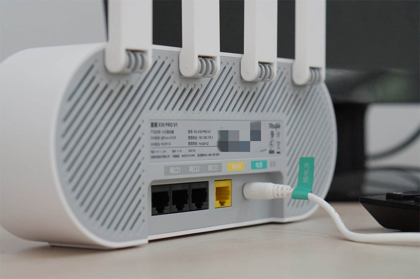 Refuse beating and scolding, easily restrain children from surfing the ...