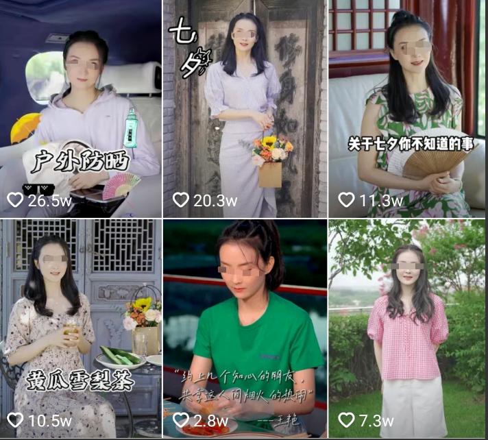 At the age of 23, she married a rich man who was 11 years older than