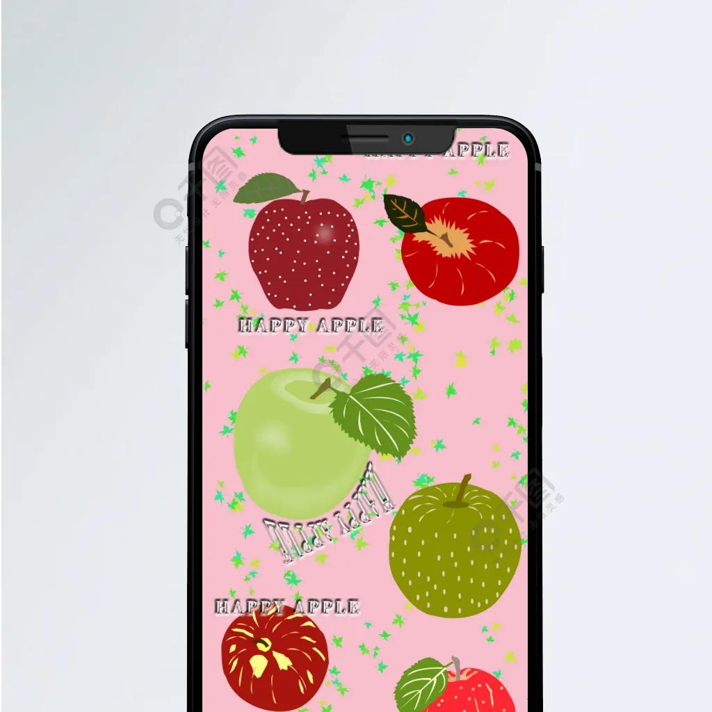 How attractive is the Apple mobile phone, which can make a man save