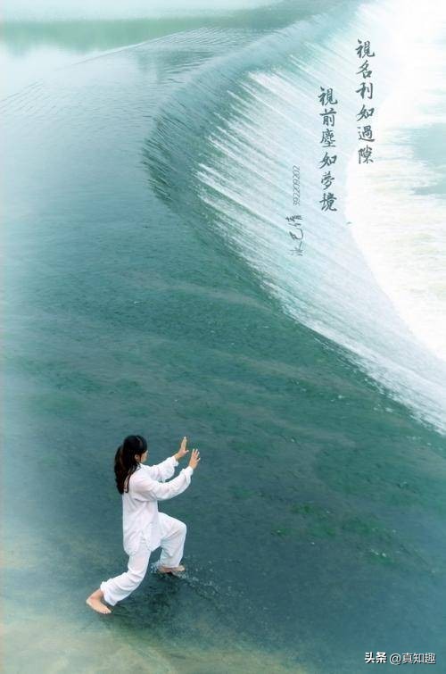 有沒有人通過練拳打通了小周天? - 資訊咖