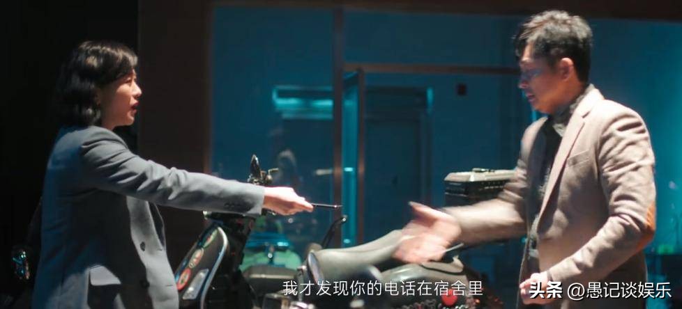 "Mature Years" doesn't understand why Ni Weiqiang divorced? When you ...