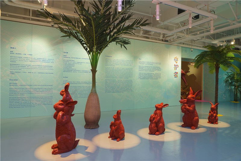 Li Linlin Solo Exhibition 