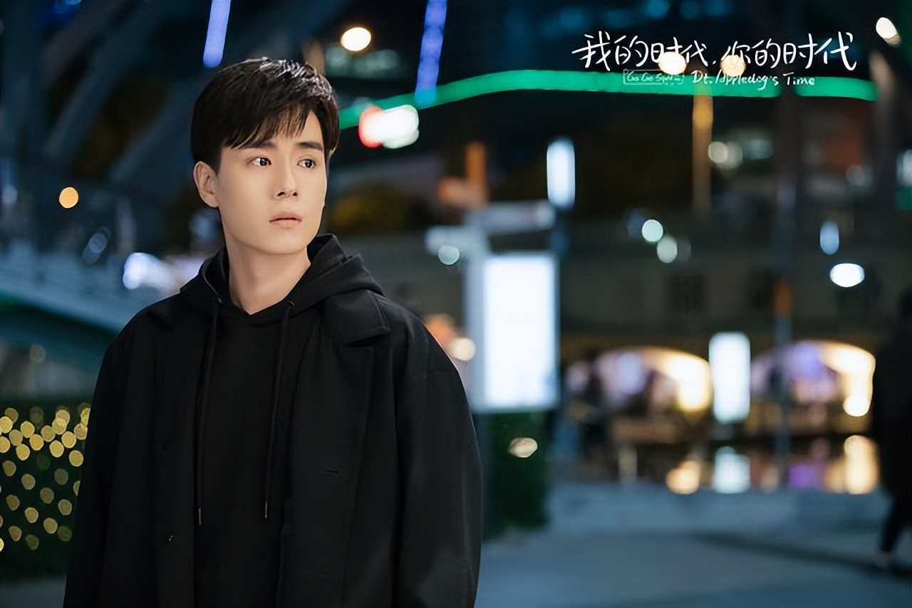 "My Times, Your Times" Wu Bai Two things tell you, what does a leader