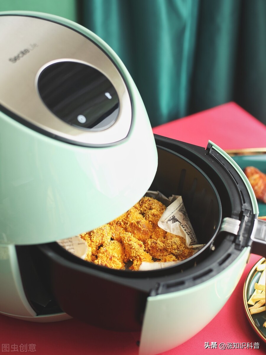 How does an air fryer fry things? iNEWS