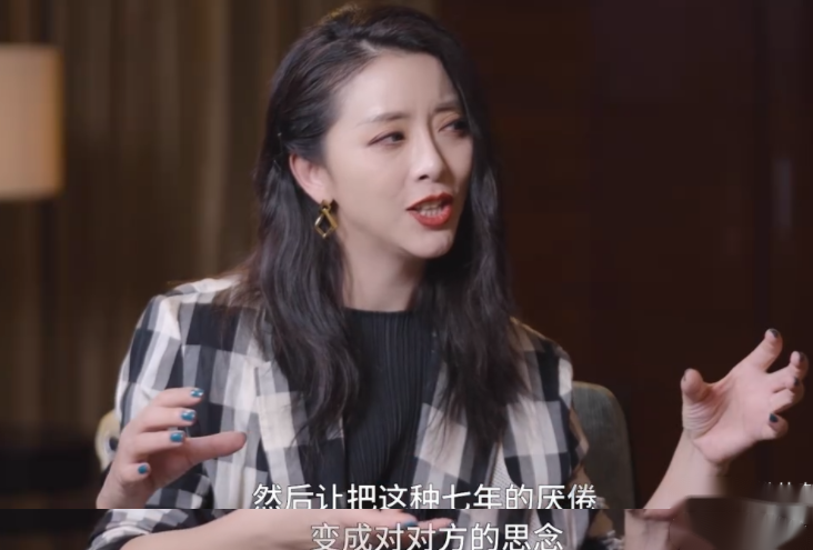 Huang Xiaolei: I have had more than 100 blind dates and met for 38 days ...