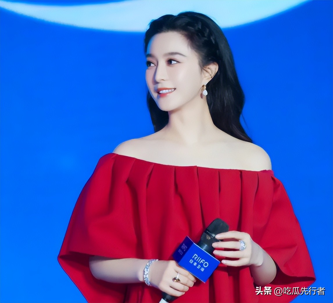 Does Guli Nazha not walk the red carpet? Fan Bingbing married? Ouyang