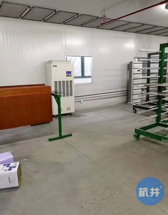 Paint room dehumidifier (drying room moistureproof dehumidifier) iMedia