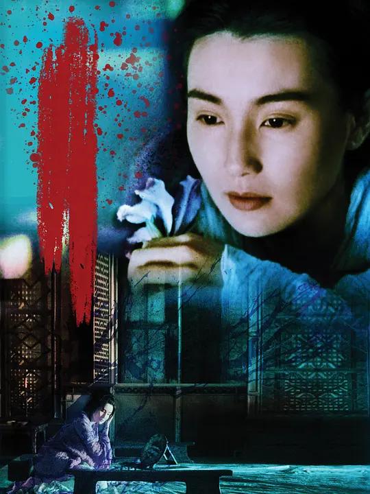 How many of those classic Cantonese movies have you seen? - iMedia