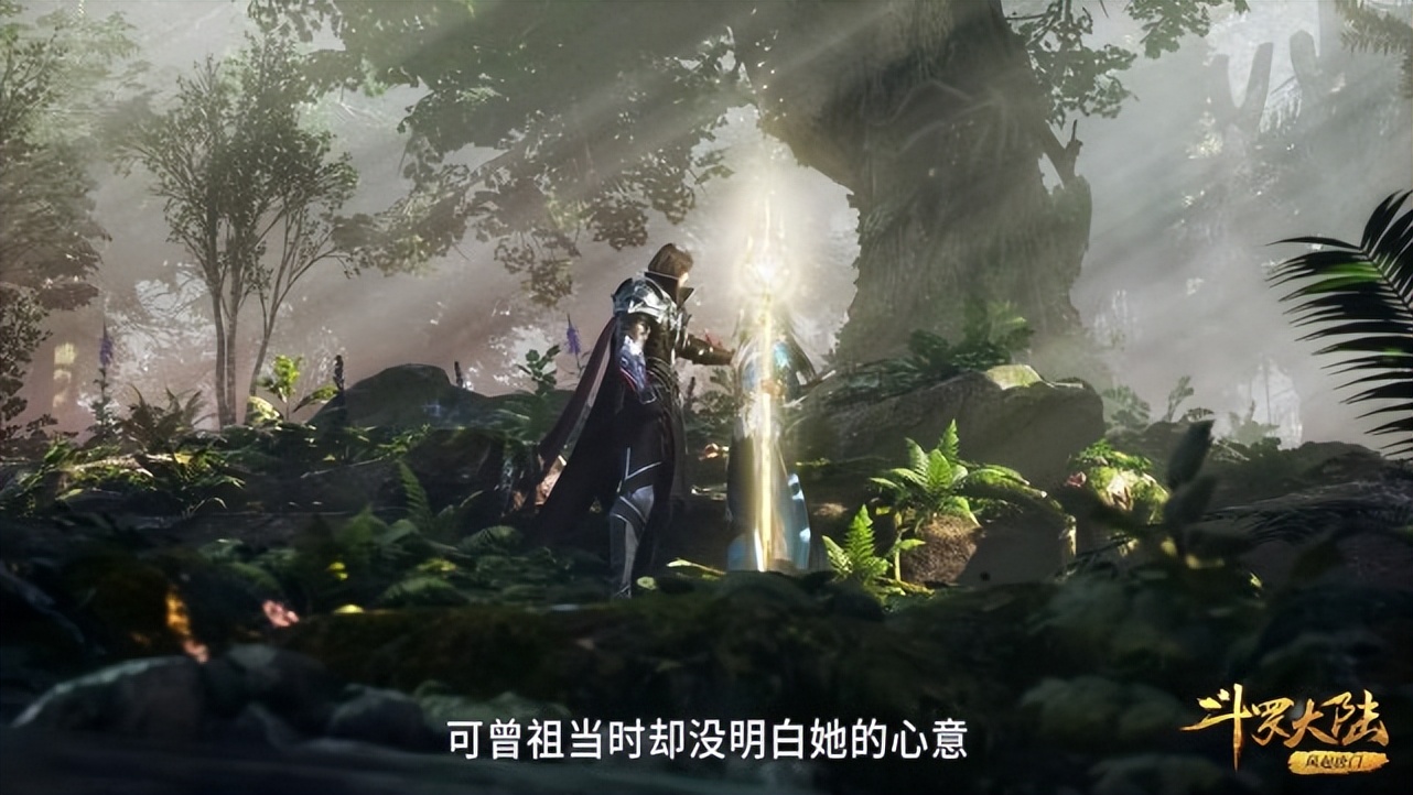 斗羅:唐晨身材魁梧,比唐三高出一個頭,他將昊天令交給唐三 - 頭條匯